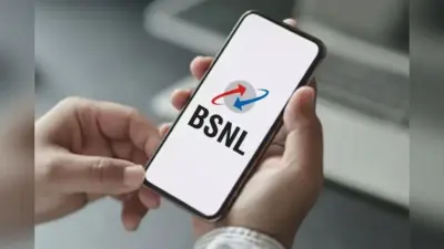150 दिनों तक डेली 2GB डेटा, BSNL प्लान में मिलेगा अनलिमिटेड कॉलिंग भी