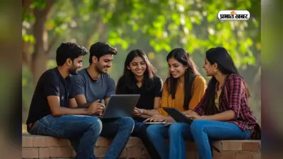 BTech IT बना हाई पैकेज का नया शॉर्टकट, जानें क्यों है इसकी भारी डिमांड