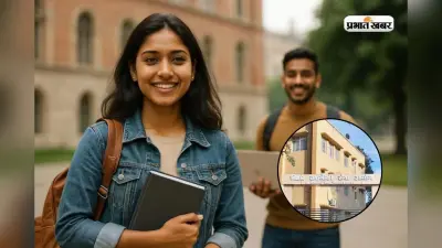 बिहार में इंस्ट्रक्टर की वैकेंसी, जानें कौन कर सकता है अप्लाई