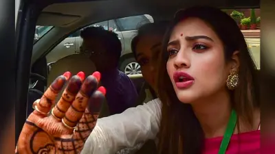 नुसरत जहां पूछताछ के लिए पहुंची ईडी कार्यालय, राशन घोटाले में आया है नाम