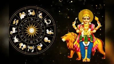 मेष राशि में बुध होंगे प्रभावहीन, सूर्य-मंगल की बढ़ेगी तपिश, इन लोगों के लिए भारी पड़ेंगे अगले कुछ दिन