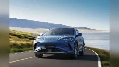 1 मई से महंगी होंगी BYD की कारें, जानिए कितनी बढ़ेंगी कीमतें