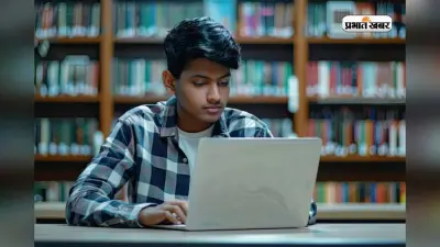10वीं के बाद साइंस, कॉमर्स या आर्ट्स? स्ट्रीम चुनने से पहले जान लें ये जरूरी बातें
