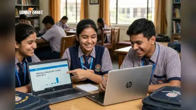 सेकेंड CBSE बोर्ड एग्जाम के लिए LOC सबमिशन शुरू, cbse.gov.in पर जल्द करें आवेदन