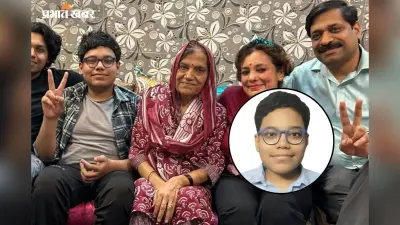 दिल्ली के इस लड़के को कैंसर भी हरा नहीं सकी, CBSE में 96.6% अंक हासिल कर रचा इतिहास