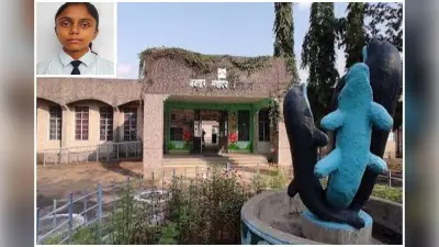 CBSE 10th Result: चतरा की संचित कुमारी बनी स्कूल टॉपर, 93.80 अंक हासिल