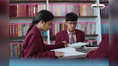 CBSE बोर्ड का सेकेंड एग्जाम 15 मई से, देखे पूरी डेटशीट