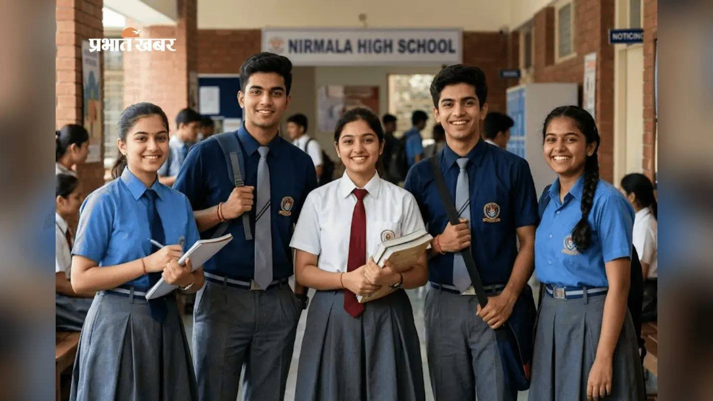 जल्द आएगा CBSE Board 12वीं का रिजल्ट, यहां कर सकेंगे चेक