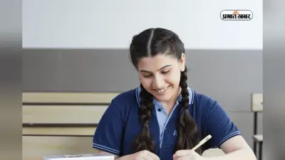 12वीं CBSE Board रिजल्ट आने से पहले जान लें कैसे तय होते है नंबर? समझिए पूरा गणित