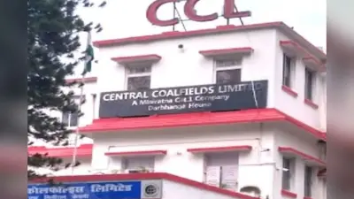 CCL के दो सीनियर कैशियर को मिली चीफ कैशियर पद पर पदोन्नति