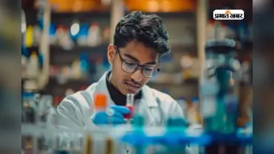 करोड़ों का पैकेज और शानदार करियर! ये हैं भारत के टॉप 5 केमिकल इंजीनियरिंग कॉलेज