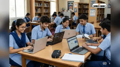 CISCE Board Result 2026 Out: ICSE और ISC का रिजल्ट हुआ जारी, यहां देखें अपना स्कोरकार्ड