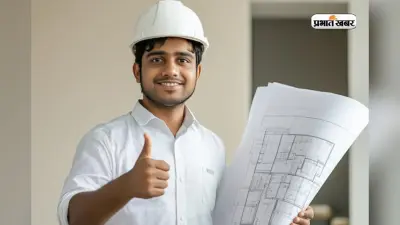 सिविल इंजीनियरिंग करने के 6 फायदे, जानें क्यों ये फील्ड आज भी है पॉपुलर