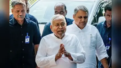 सीएम नीतीश आज JDU नेताओं संग कर सकते हैं बैठक, कब तक बन सकती है नई सरकार?