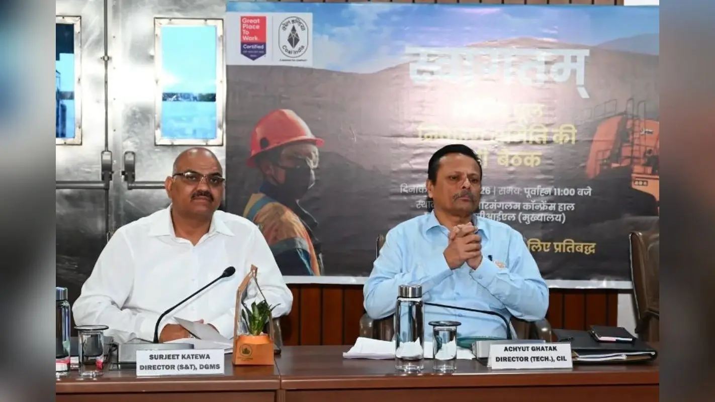 Coal India के रिटायर्ड कर्मियों के लिए ‘बड़ी सौगात’! जल्द मिलेगा PVC CPRMS-ई कार्ड, इलाज में नहीं होगी परेशानी