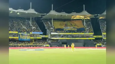 क्या धोनी खेलेंग CSK vs KKR मैच? जानिए चेन्नई की पिच रिपोर्ट और हेड टू हेड रिकॉर्ड