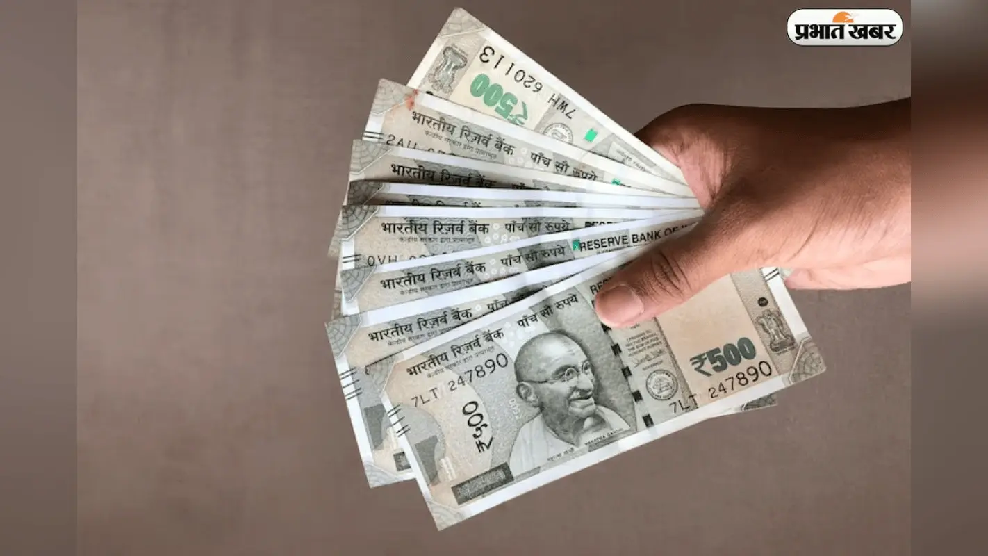 सरकारी कर्मचारियों के लिए गुड न्यूज, अब 60% डीए के साथ मिलेगा छप्परफाड़ पैसा