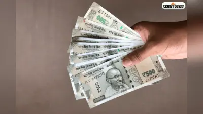 सरकारी कर्मचारियों के लिए गुड न्यूज, अब 60% डीए के साथ मिलेगा छप्परफाड़ पैसा