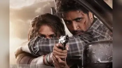 Dacoit ने पहले दिन 1 बजे तक कितनी की कमाई? जानिए शुरुआती आंकड़े