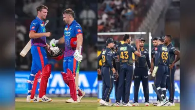 DC vs GT: दिल्ली और गुजरात में कौन है बॉस? देखें हेड टू हेड आंकड़े
