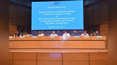 Delhi Govt: दिल्ली की अवैध कॉलोनी होगी नियमित, लाखों परिवारों को मिलेगी राहत
