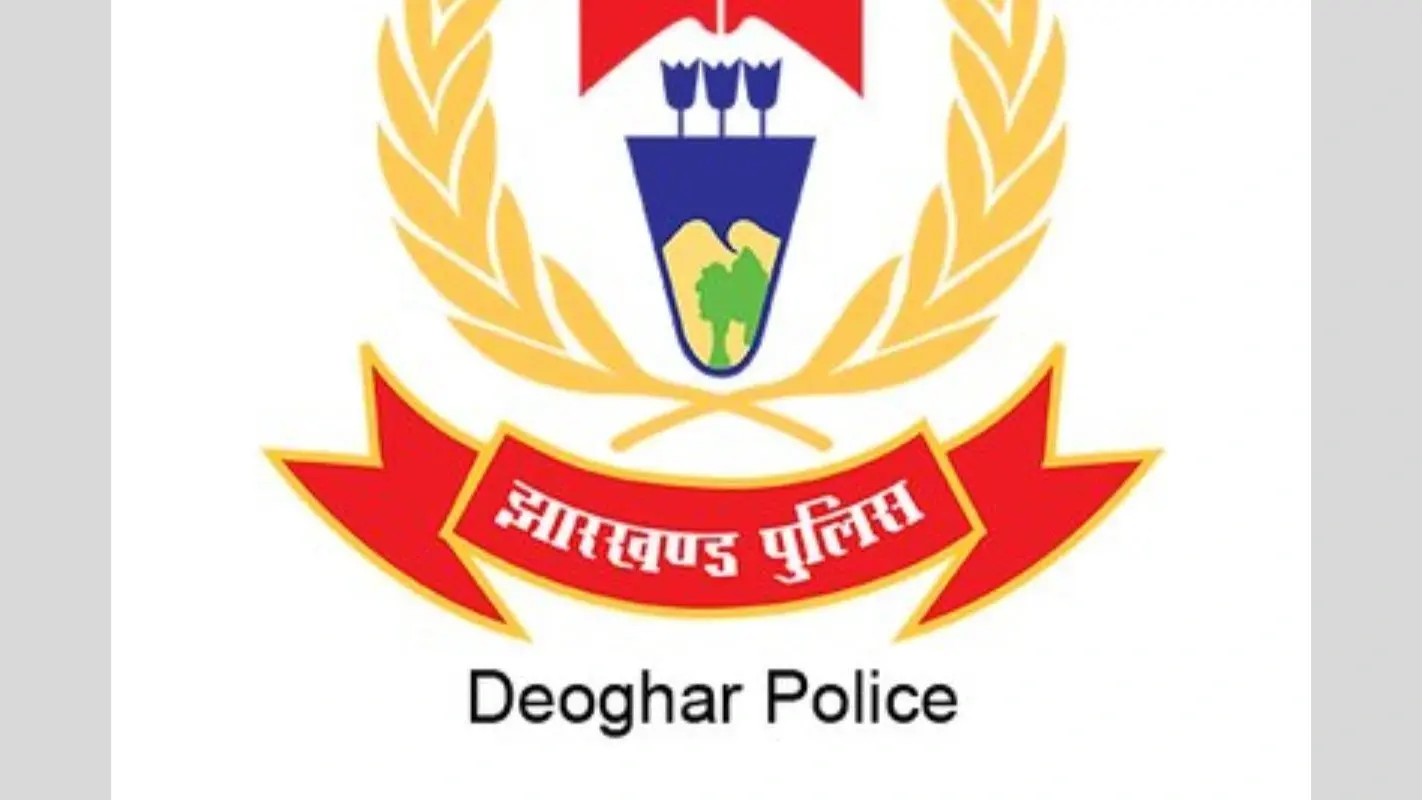 देवघर पुलिस में ‘बड़ा फेरबदल’, एसपी ने 17 अधिकारियों को किया इधर से उधर, जानें कौन गए?