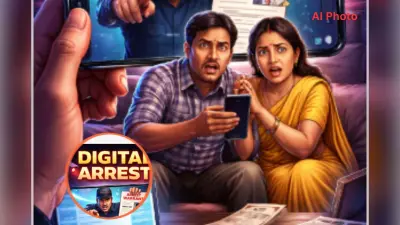 Digital Arrest : फोन पर फंस रहे थे माता-पिता, बेटे ने बचाया, 8वीं के छात्र ने ठगों को दिखाया ठेंगा