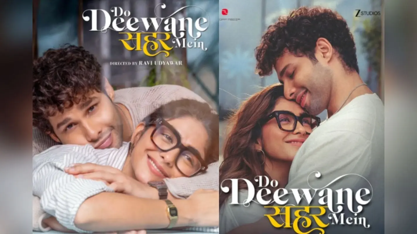 Do Deewane Seher Mein On OTT: थिएटर के बाद OTT पर आ टपकी रोमांटिक फिल्म ‘दो दीवाने सहर में’, अब इस प्लेटफॉर्म पर करें स्ट्रीम