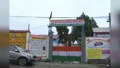 पश्चिमी विक्षोभ सक्रिय: डोडा में स्कूल बंद, भारी बारिश की चेतावनी