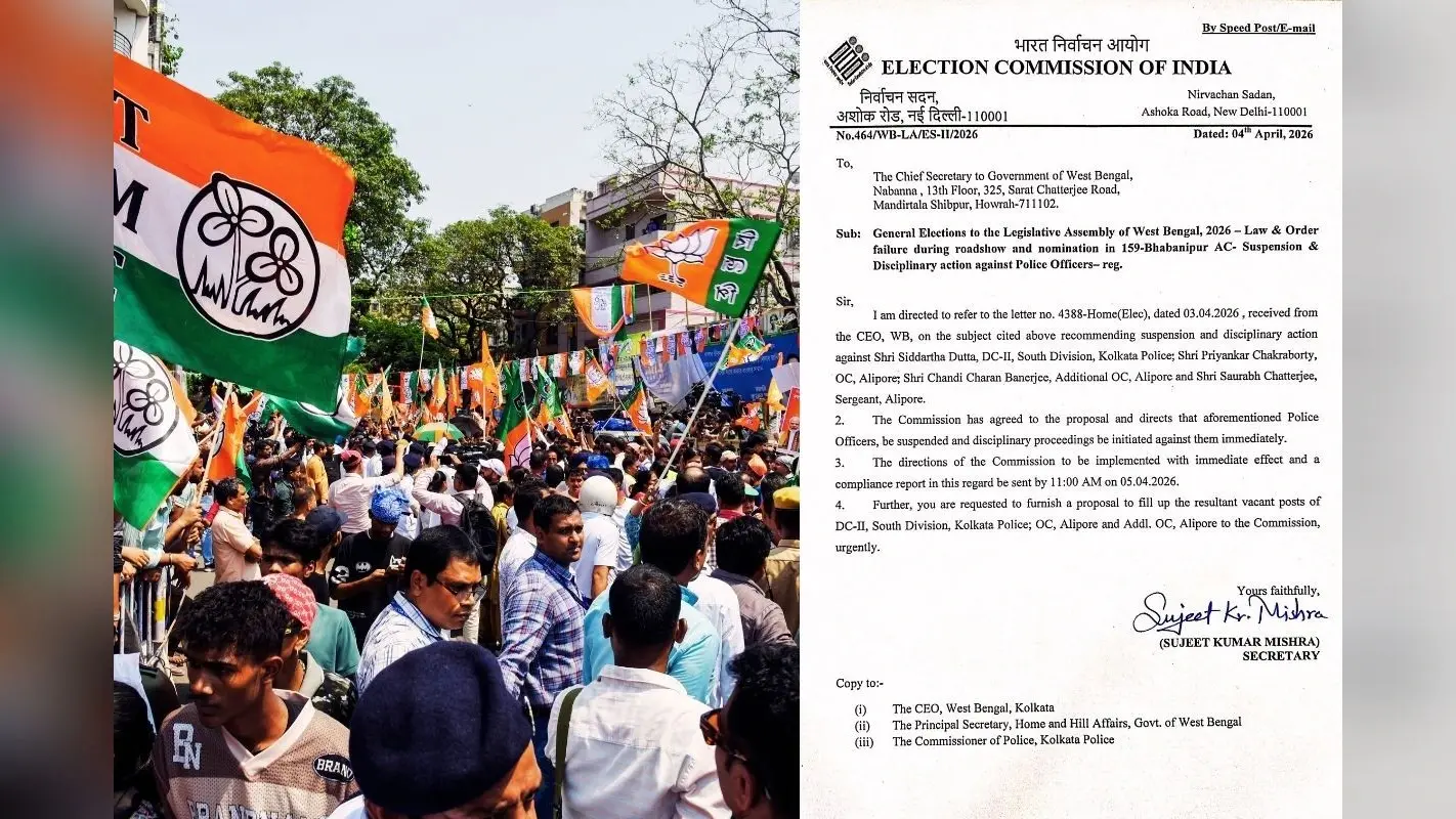 भवानीपुर में सुरक्षा चूक पड़ी भारी, DC और ओसी समेत 4 सीनियर पुलिस ऑफिसर्स सस्पेंड