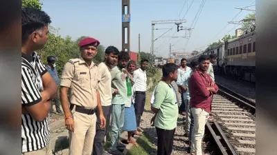 बिहार में ट्रेन से कटकर बुजुर्ग की मौत, लखीसराय जाने के दौरान हुआ हादसा