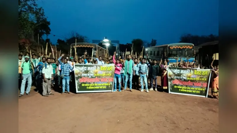 पश्चिमी सिंहभूम के गुवा में रोजगार की मांग पर आंदोलन, खदान क्षेत्र पूरी तरह ठप