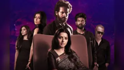 Euphoria OTT Release: सारा अर्जुन की सोशल ड्रामा अब OTT पर, जानिए स्ट्रीमिंग डिटेल्स और कहानी