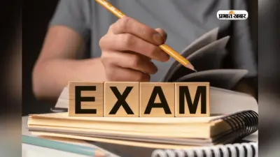 Exams In May 2026: मई में दो बड़ी परीक्षाएं, ऐसे करें स्मार्ट तैयारी