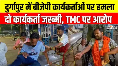 ईडी के रेडार पर आये I-PAC के एक और निदेशक, ऋषिराज सिंह को भी एजेंसी ने किया तलब