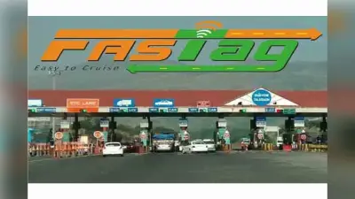 FASTag को लेकर नहीं चलेगी चालाकी, एक टैग कई गाड़ियों में लगाने पर होगा ब्लैकलिस्ट