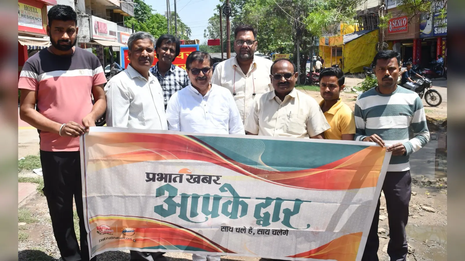 Bokaro News : सिटी सेंटर की सड़कें बदहाल