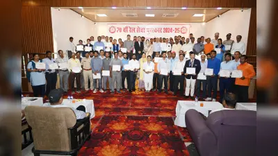 उत्कृष्ट कार्य के लिए 72 रेलकर्मियों को मिला रेल सेवा पुरस्कार, 14 विभागों को मिला रनिंग शील्ड