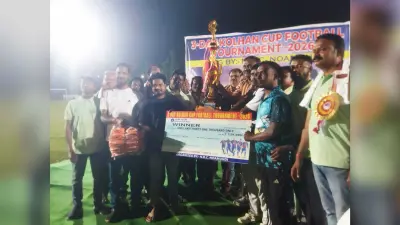 chaibasa News : फील्ड मास्टर चौथिया को हरा स्पोर्टिंग क्लब गुना बना चैंपियन