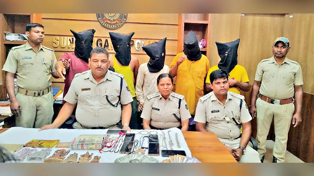 Sundargarh News: साधु का वेश बनाकर लोगों से करते थे ठगी, पांच गिरफ्तार