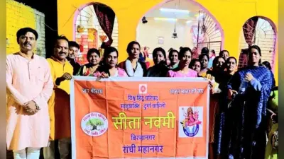 संस्कार व धर्म की रक्षा के लिए माता सीता के आदर्शों को अपनायें