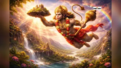 घर में लगाएं उड़ते हनुमान जी की तस्वीर, बदल जाएगी आपकी किस्मत