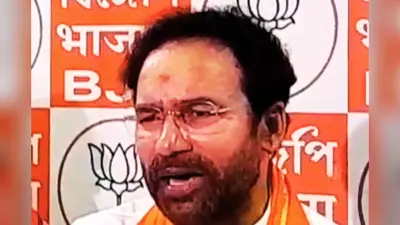 आसनसोल में बोले जी किशन रेड्डी- TMC और कांग्रेस ने छीना महिलाओं का अधिकार