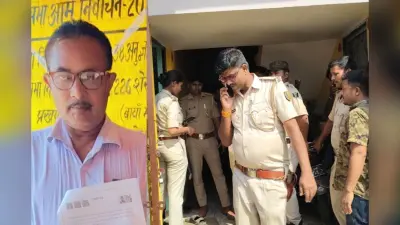 बिहार में शिक्षक ने जहर खाकर दी जान, सुसाइड नोट में पत्नी और बेटे पर लगाए गंभीर आरोप