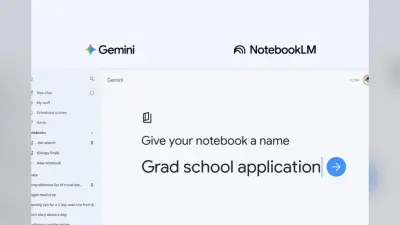 अब Gemini AI में बनाएं अपना नोटबुक, जानें नया फीचर कैसे करेगा मदद
