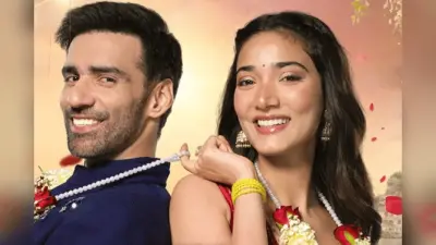 ‘जिन्नी वेड्स सनी 2’ की खराब शुरुआत, पहले ही दिन नहीं मिले दर्शक