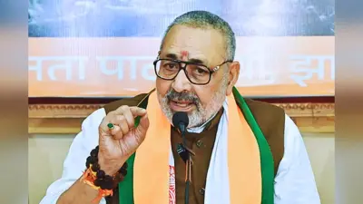 गिरिराज सिंह का ममता सरकार पर हमला, बोले- बंगाल को लूटने वालों का हिसाब होगा, तेजस्वी पर भी कसा तंज