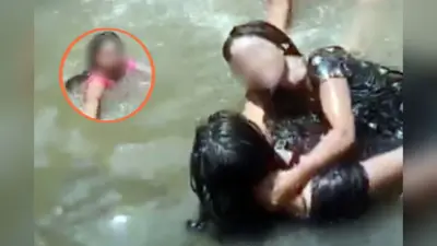 हंसी-मजाक से मातम तक: सेल्फी लेते वक्त झरने में 3 लड़कियों की दर्दनाक मौत, देखें Video