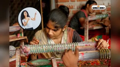 Glass City of India: यूपी का ये शहर कैसे बना चूड़ी नगरी? नहीं जानते तो जान लीजिए