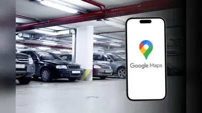 एयरपोर्ट या मॉल की पार्किंग में खो जाती है आपकी कार? Google Maps का ये फीचर देगा सटीक लोकेशन